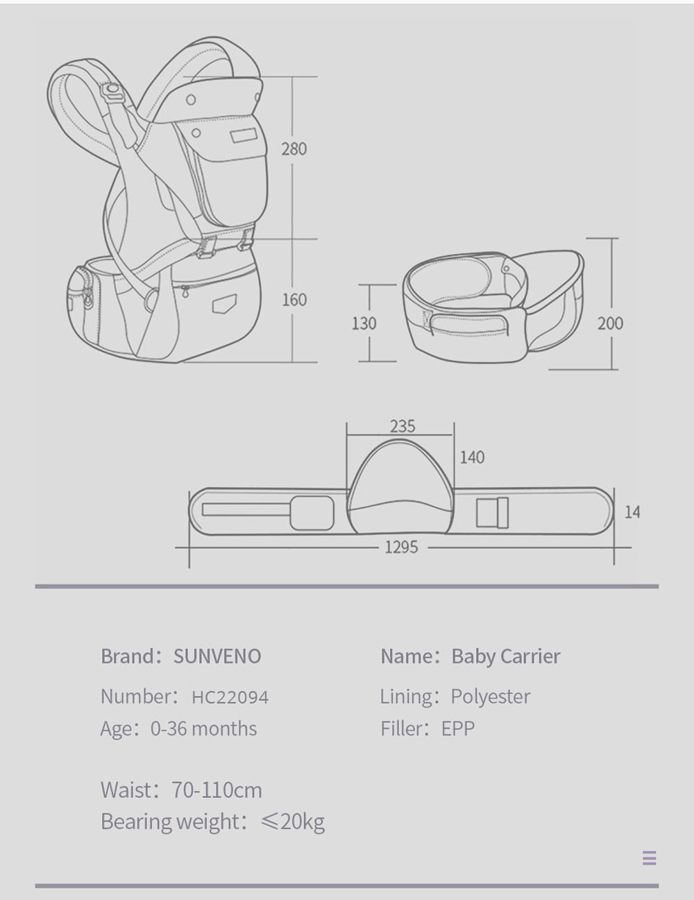 Hipseat Carrier 3 in 1