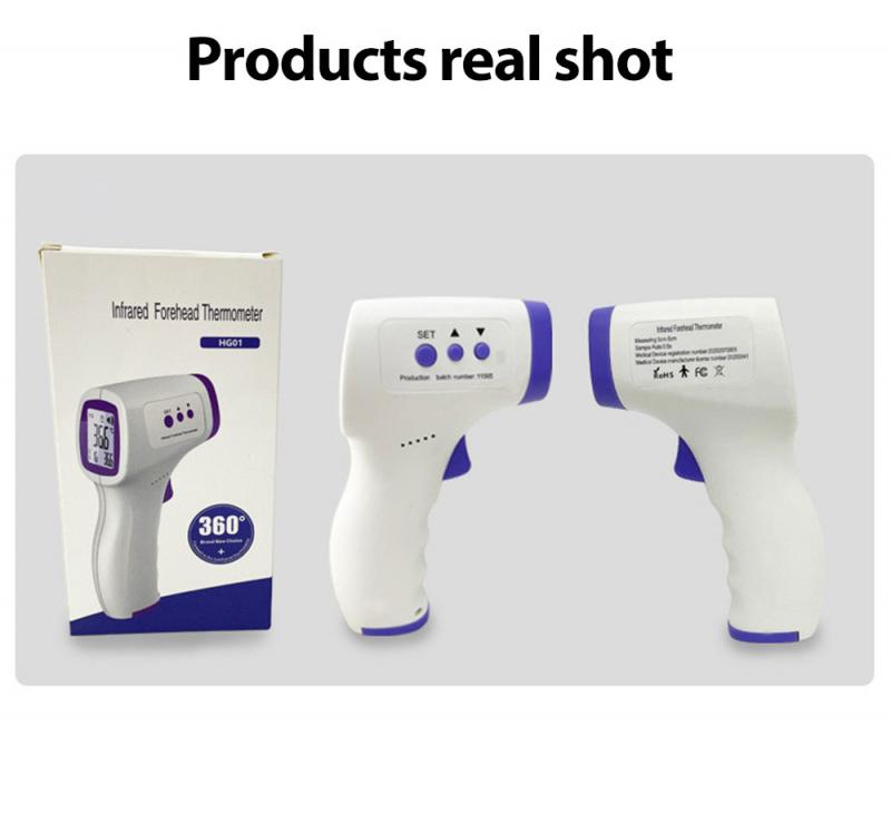 Non-Contact Digital Thermometer